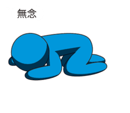 Oh My Balloon3 sticker #9376075