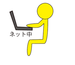 Oh My Balloon3 sticker #9376076