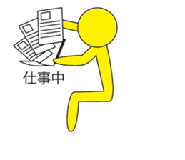 Oh My Balloon3 sticker #9376077