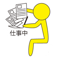 Oh My Balloon3 sticker #9376077