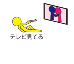 Oh My Balloon3 sticker #9376080