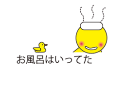 Oh My Balloon3 sticker #9376081