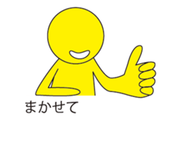 Oh My Balloon3 sticker #9376082