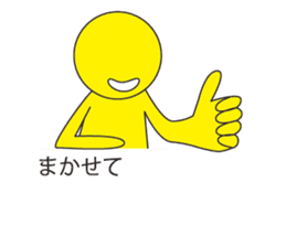 Oh My Balloon3 sticker #9376082