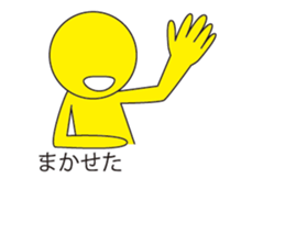 Oh My Balloon3 sticker #9376083