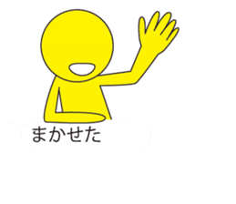 Oh My Balloon3 sticker #9376083