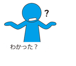 Oh My Balloon3 sticker #9376084