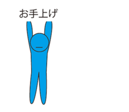 Oh My Balloon3 sticker #9376086