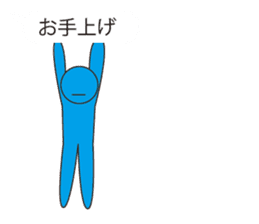 Oh My Balloon3 sticker #9376086