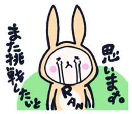 The occurrence during running character2 sticker #9376168