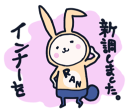 The occurrence during running character2 sticker #9376169