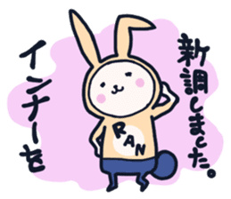 The occurrence during running character2 sticker #9376169