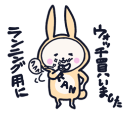 The occurrence during running character2 sticker #9376170