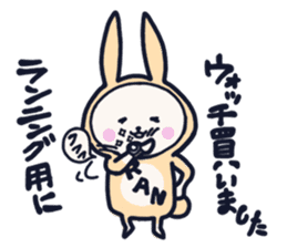 The occurrence during running character2 sticker #9376170