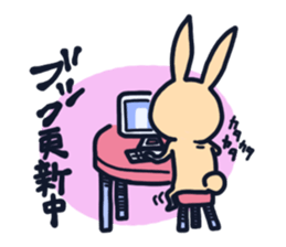 The occurrence during running character2 sticker #9376171