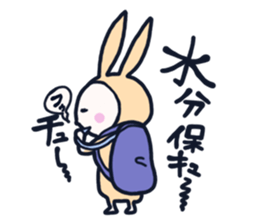 The occurrence during running character2 sticker #9376175