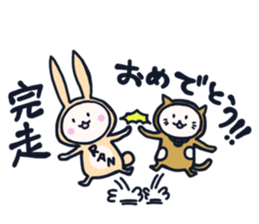 The occurrence during running character2 sticker #9376176