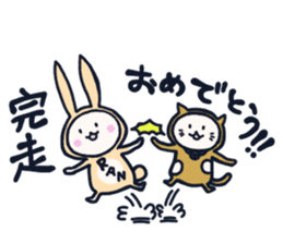 The occurrence during running character2 sticker #9376176