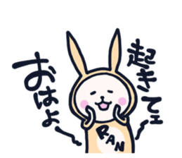 The occurrence during running character2 sticker #9376183