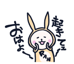 The occurrence during running character2 sticker #9376183