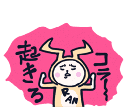 The occurrence during running character2 sticker #9376184