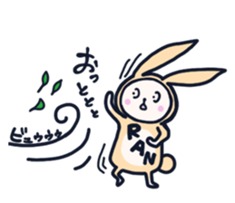 The occurrence during running character2 sticker #9376190