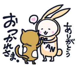 The occurrence during running character2 sticker #9376192