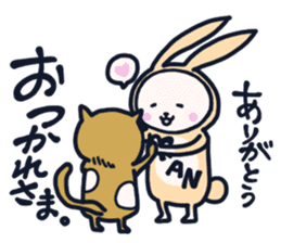 The occurrence during running character2 sticker #9376192