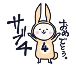 The occurrence during running character2 sticker #9376194
