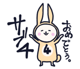 The occurrence during running character2 sticker #9376194