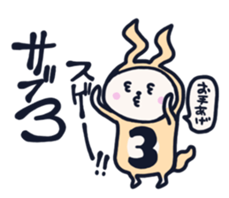 The occurrence during running character2 sticker #9376195
