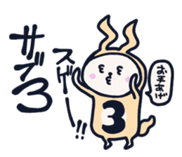 The occurrence during running character2 sticker #9376195
