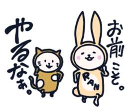 The occurrence during running character2 sticker #9376196
