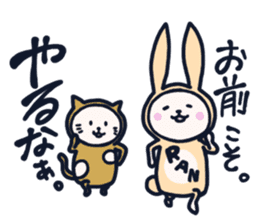 The occurrence during running character2 sticker #9376196