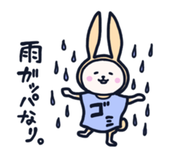 The occurrence during running character2 sticker #9376197