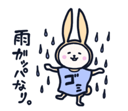 The occurrence during running character2 sticker #9376197