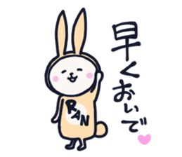 The occurrence during running character2 sticker #9376198