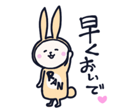 The occurrence during running character2 sticker #9376198