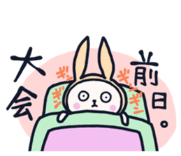 The occurrence during running character2 sticker #9376202