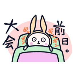 The occurrence during running character2 sticker #9376202