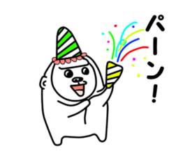 manmarugorilla sticker #9376288