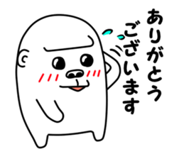 manmarugorilla sticker #9376289