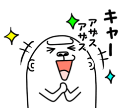 manmarugorilla sticker #9376290