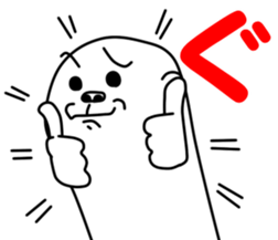 manmarugorilla sticker #9376292