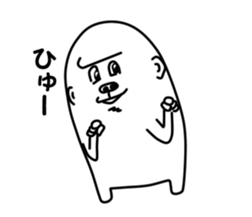 manmarugorilla sticker #9376295