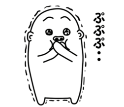 manmarugorilla sticker #9376298