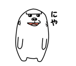 manmarugorilla sticker #9376304