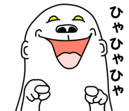 manmarugorilla sticker #9376306