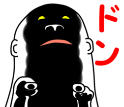 manmarugorilla sticker #9376307