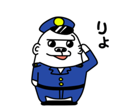 manmarugorilla sticker #9376308